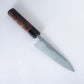 Petty Knife 136mm (5.3 inch) - Walnut